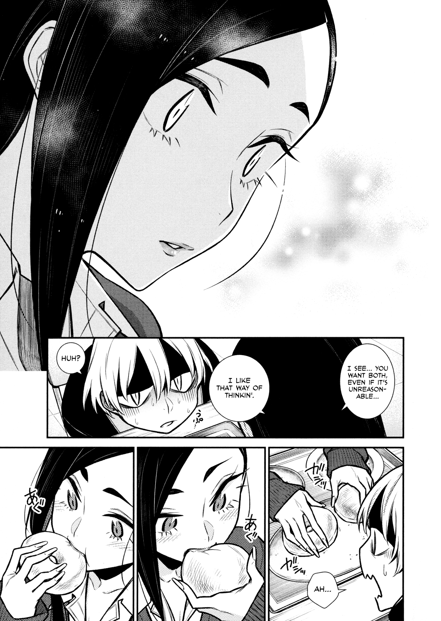 Yancha Gal no Anjo-san Chapter 84 11